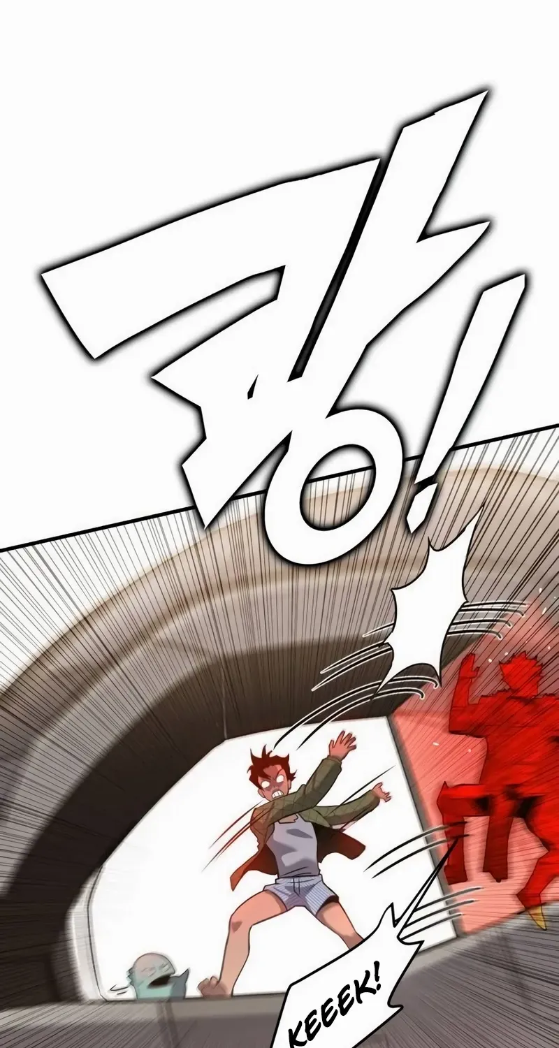 Shovel Chapter 7 page 175 - 