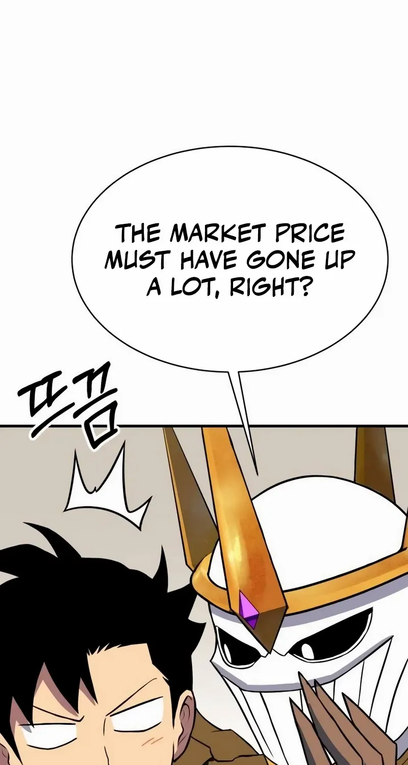 Shovel Chapter 7 page 73 - 