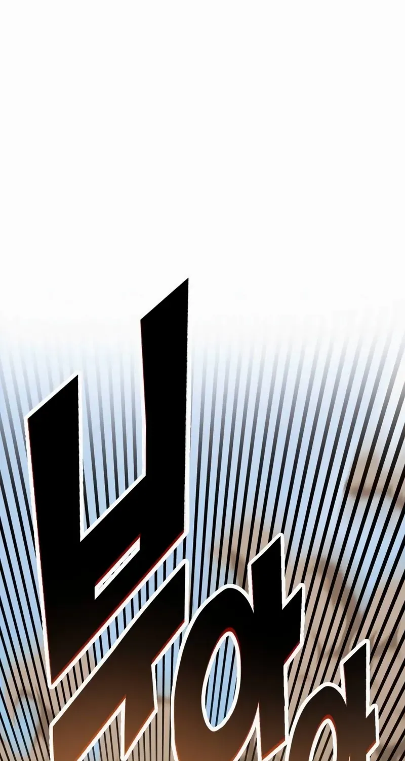 Shovel Chapter 7 page 81 - 