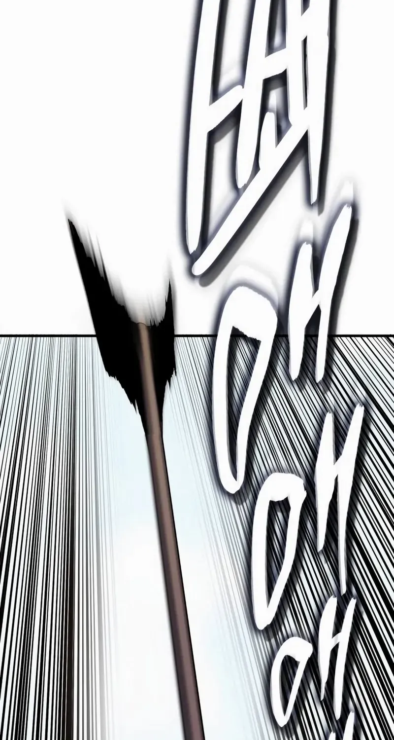Shovel Chapter 7 page 89 - 