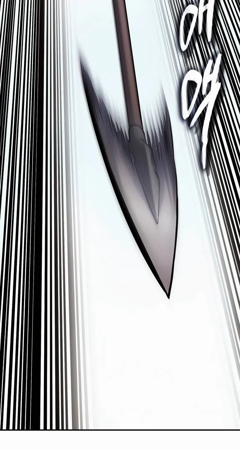 Shovel Chapter 7 page 90 - 