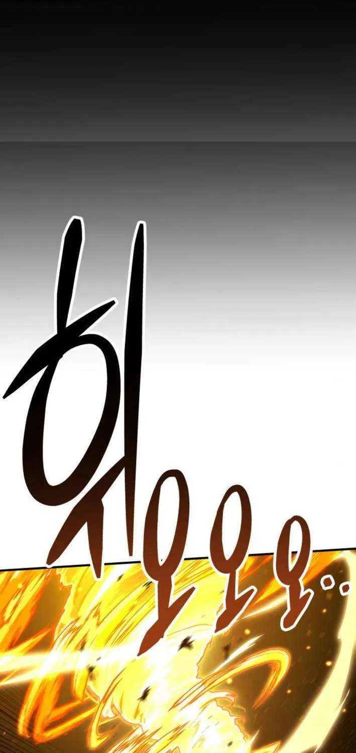 Shovel Chapter 8 page 11 - 