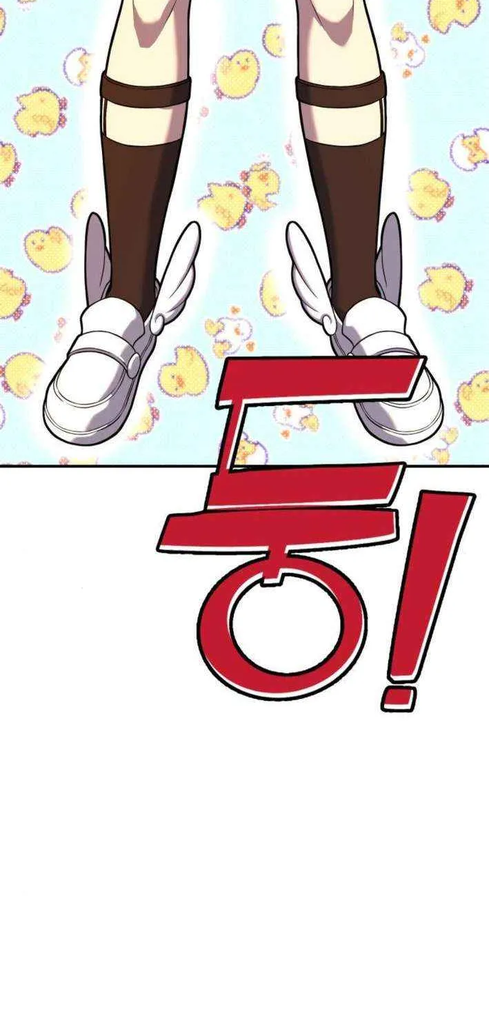 Shovel Chapter 8 page 168 - 