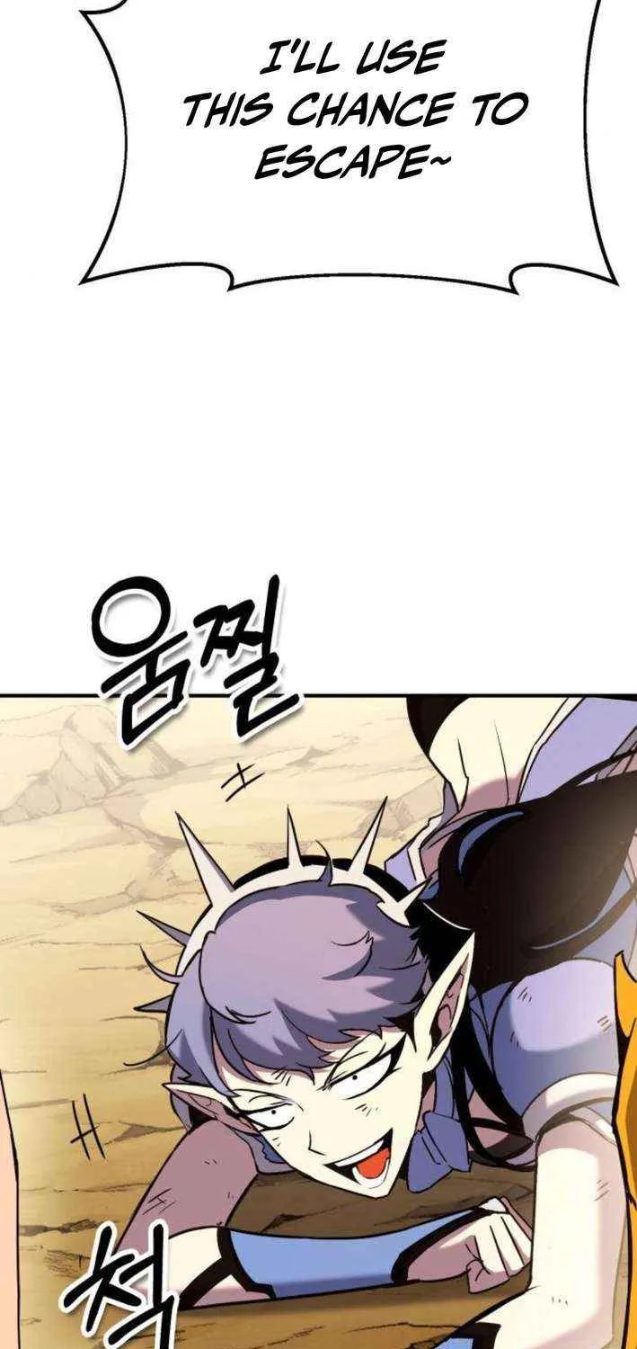 Shovel Chapter 8 page 58 - 