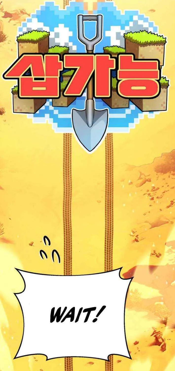 Shovel Chapter 8 page 63 - 