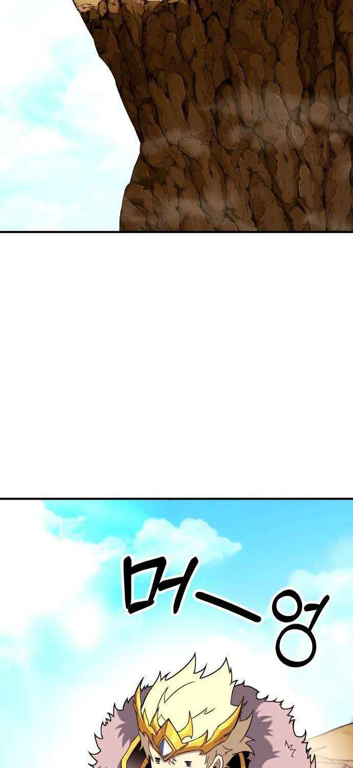 Shovel Chapter 9 page 114 - 