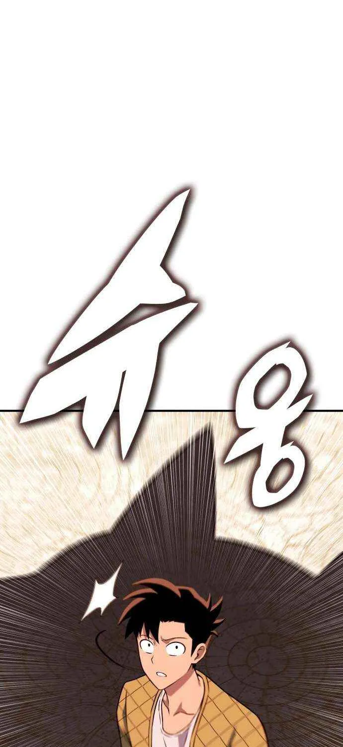 Shovel Chapter 9 page 17 - 
