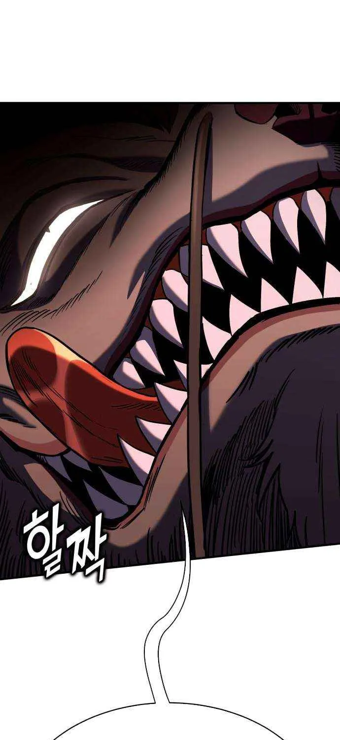 Shovel Chapter 9 page 164 - 