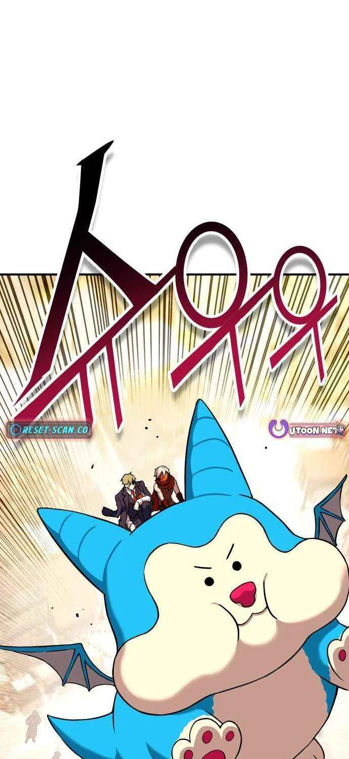 Shovel Chapter 9 page 33 - 