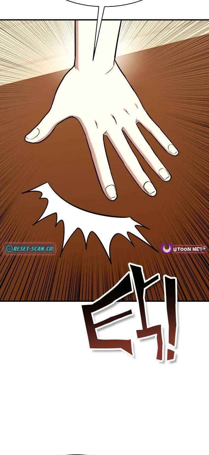 Shovel Chapter 9 page 89 - 