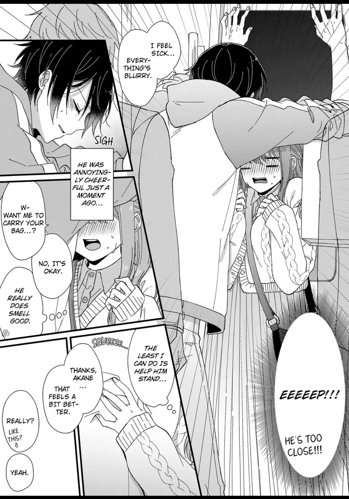 Show Me All Of You Chapter 7 page 8 - 