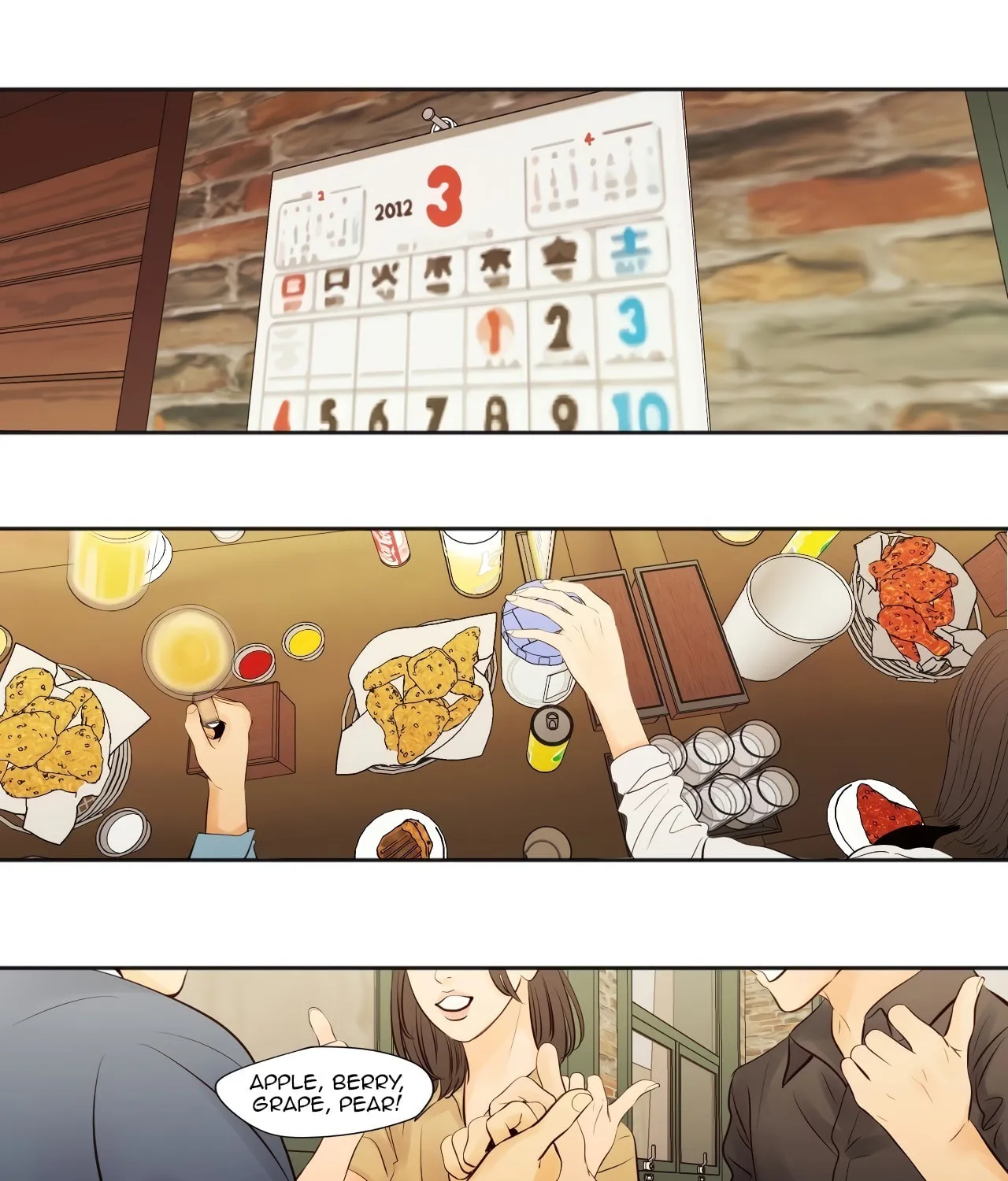 Show Me Your Bust Chapter 1 page 2 - 