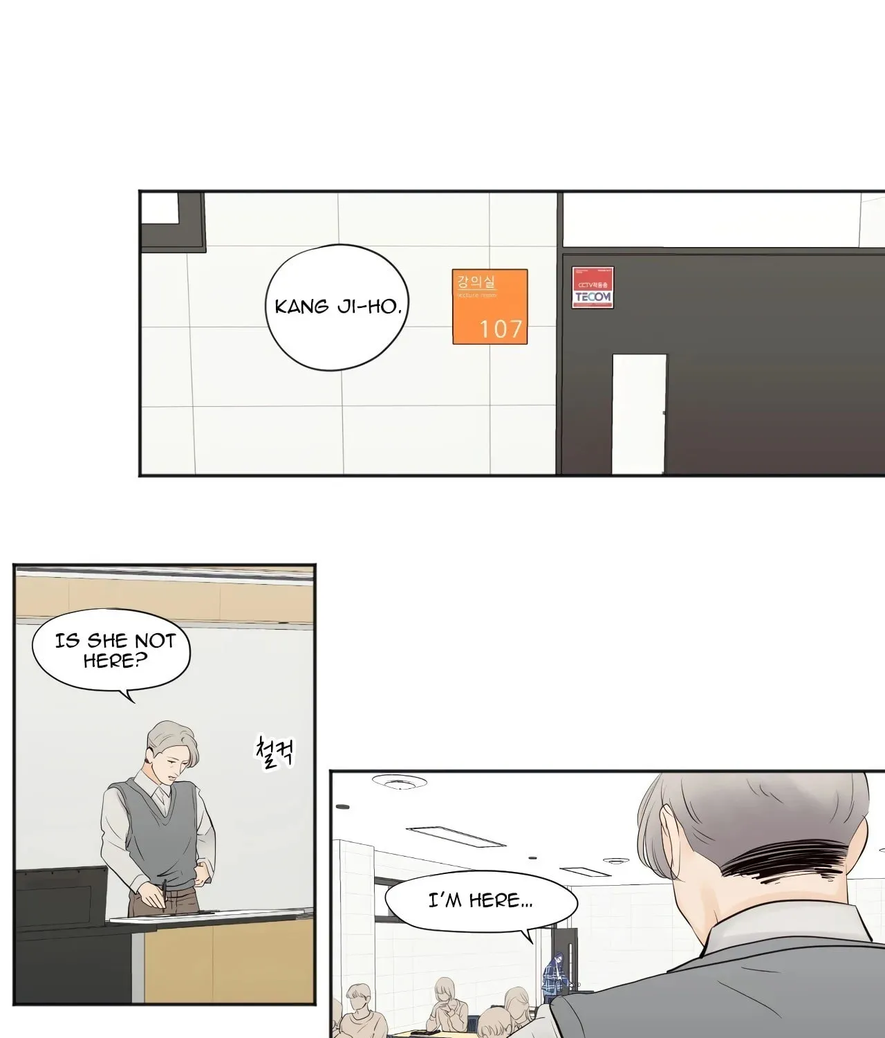 Show Me Your Bust Chapter 1 page 16 - 