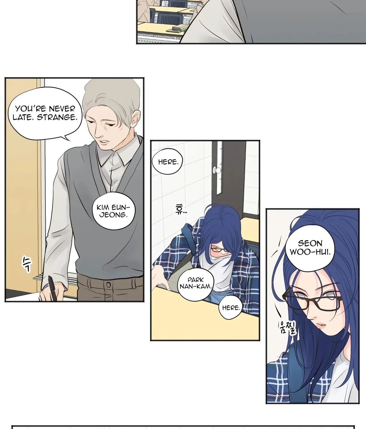 Show Me Your Bust Chapter 1 page 17 - 