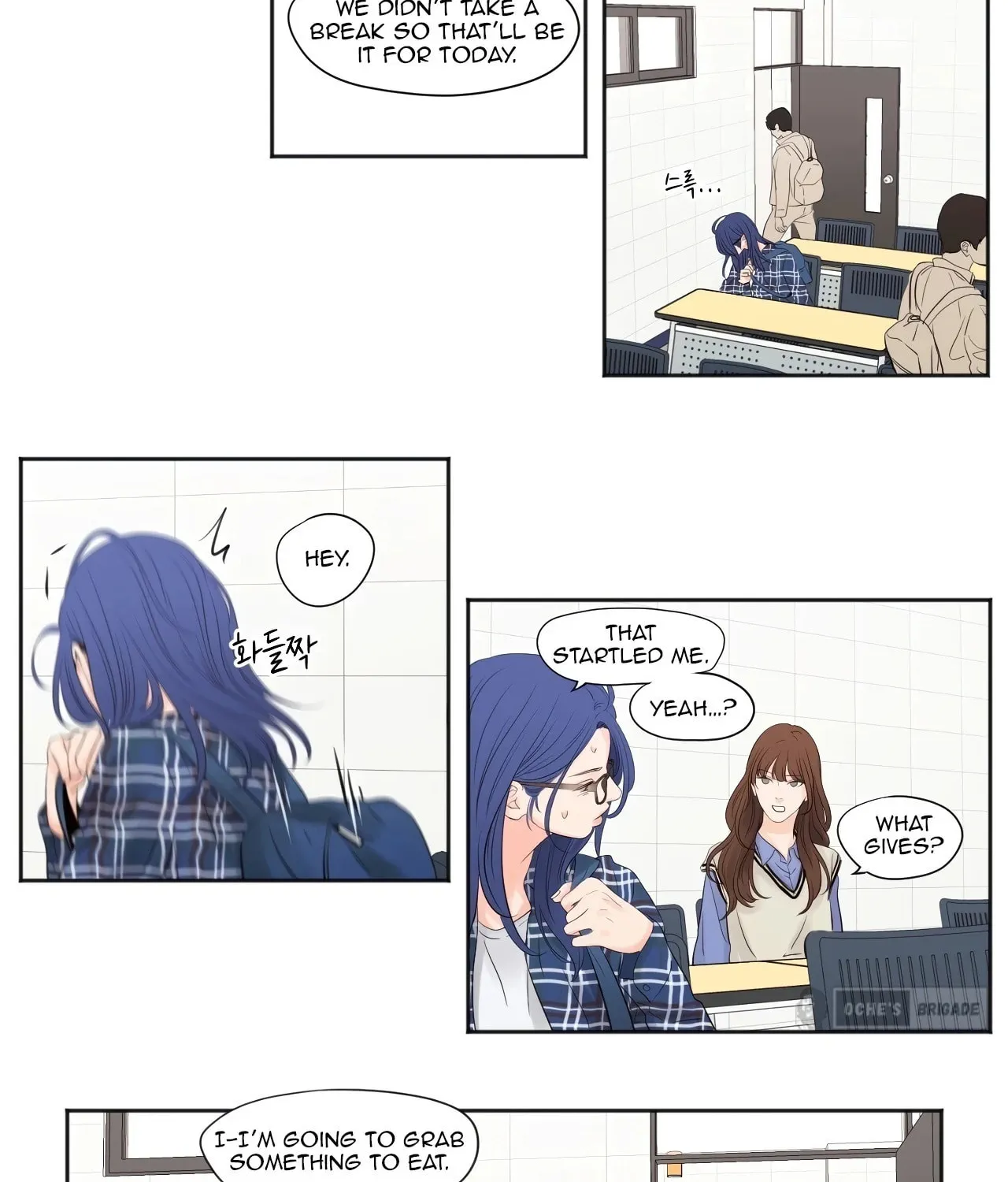 Show Me Your Bust Chapter 1 page 19 - 