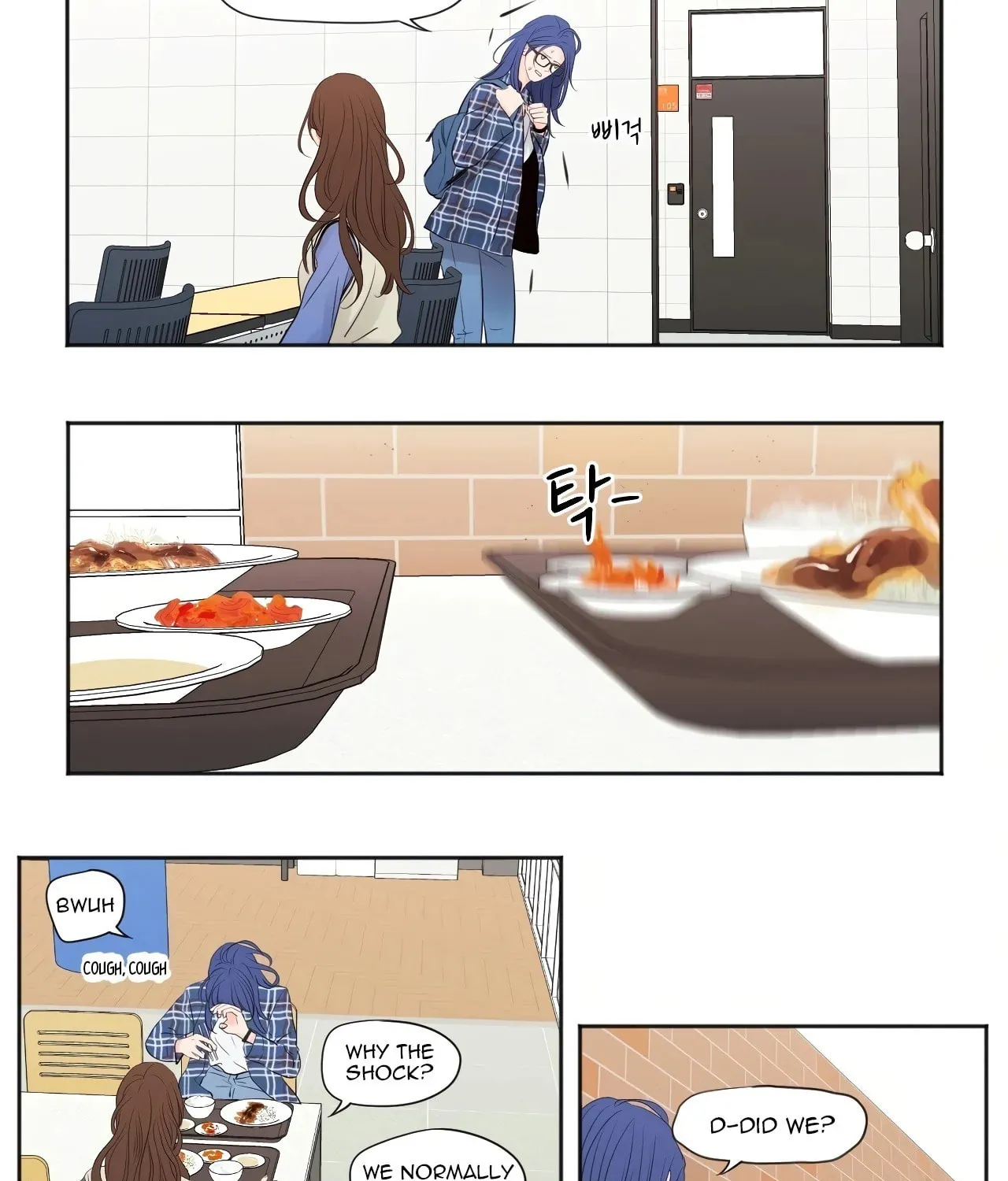 Show Me Your Bust Chapter 1 page 20 - 