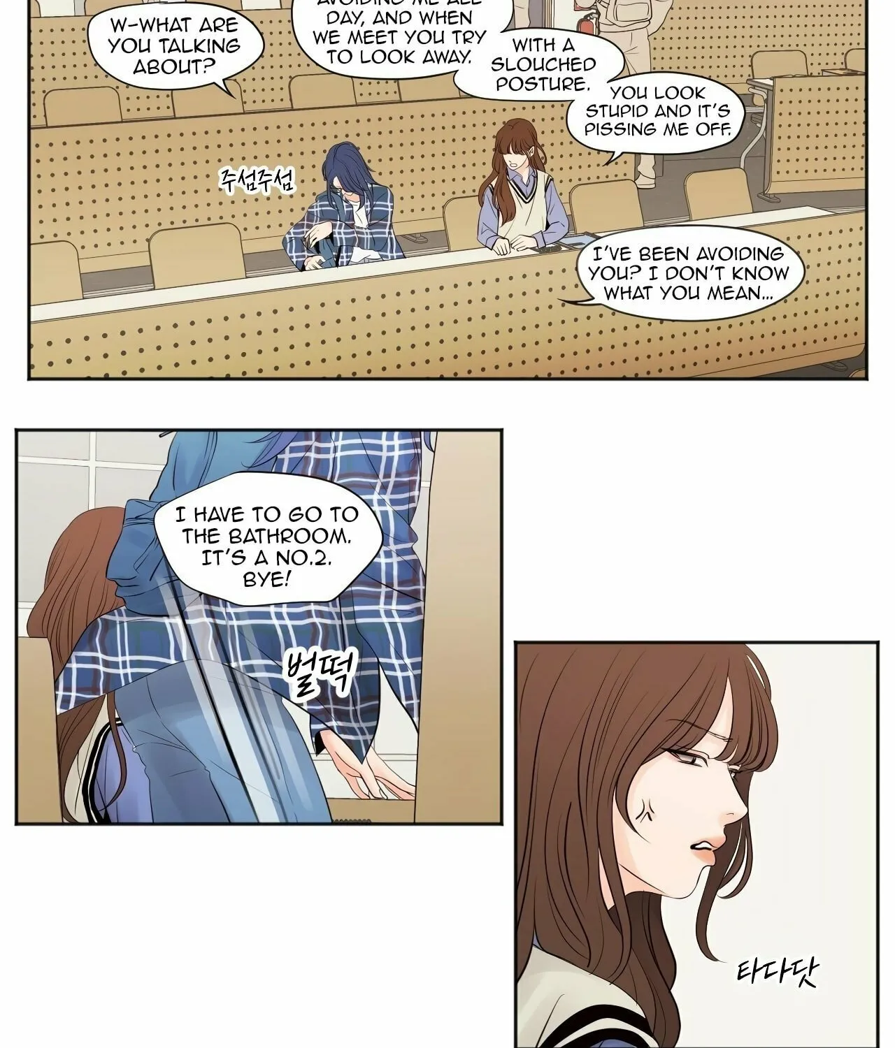 Show Me Your Bust Chapter 1 page 24 - 