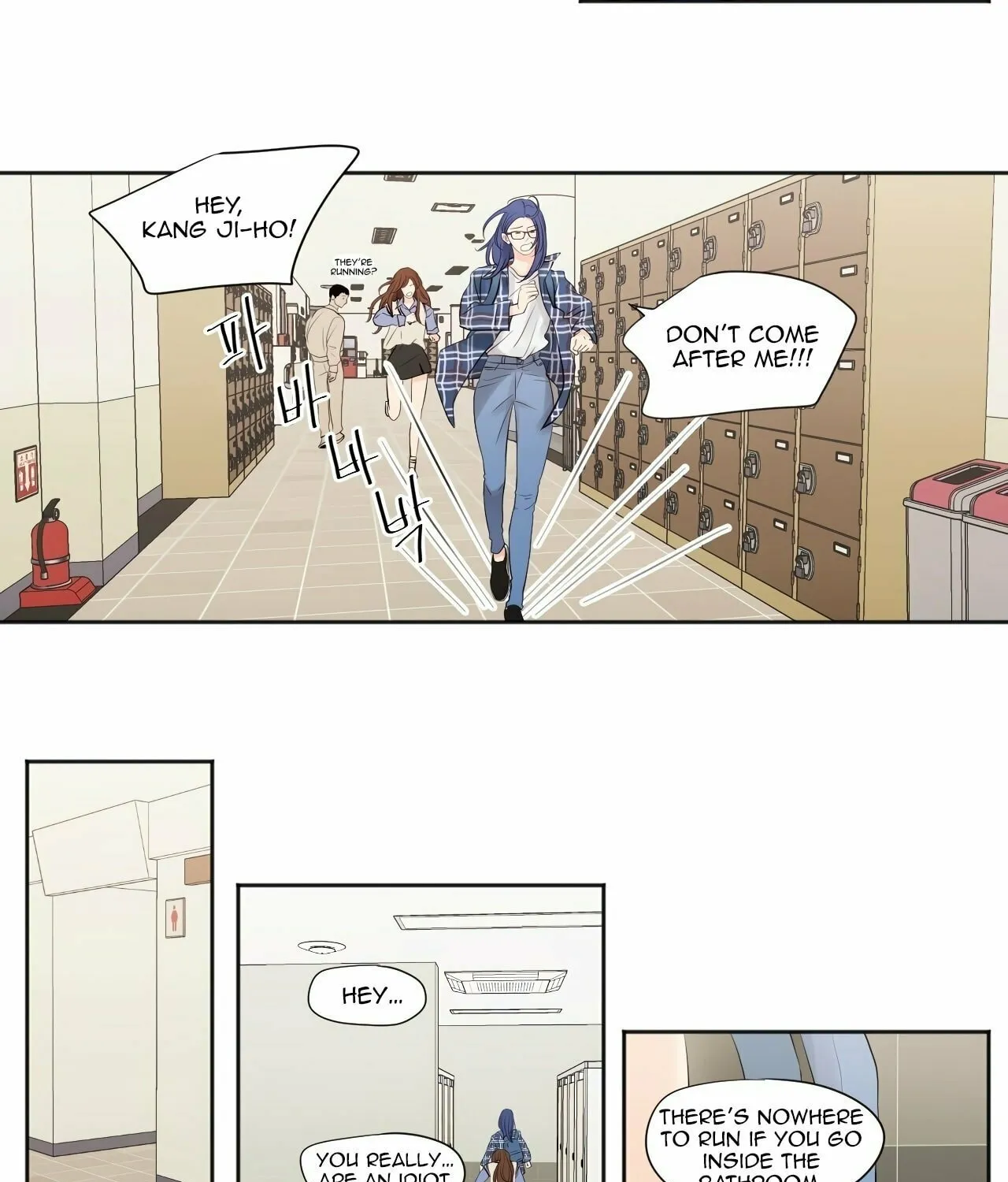 Show Me Your Bust Chapter 1 page 25 - 