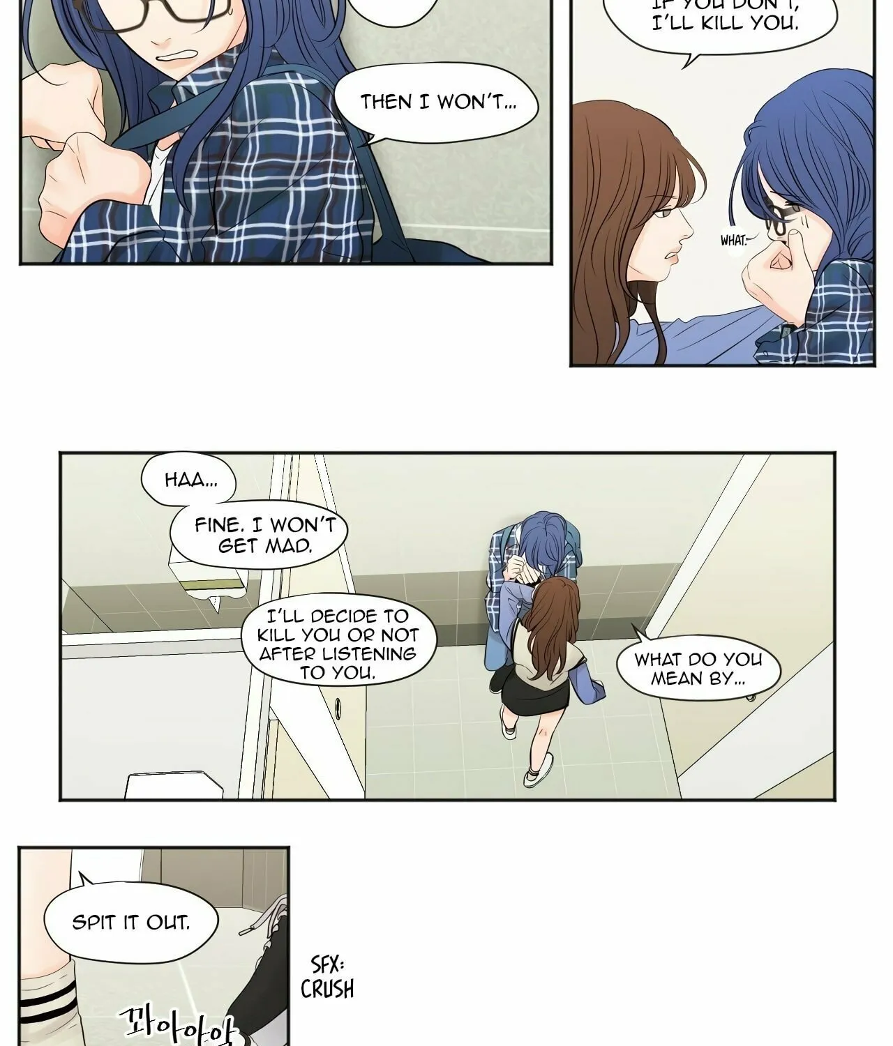 Show Me Your Bust Chapter 1 page 27 - 
