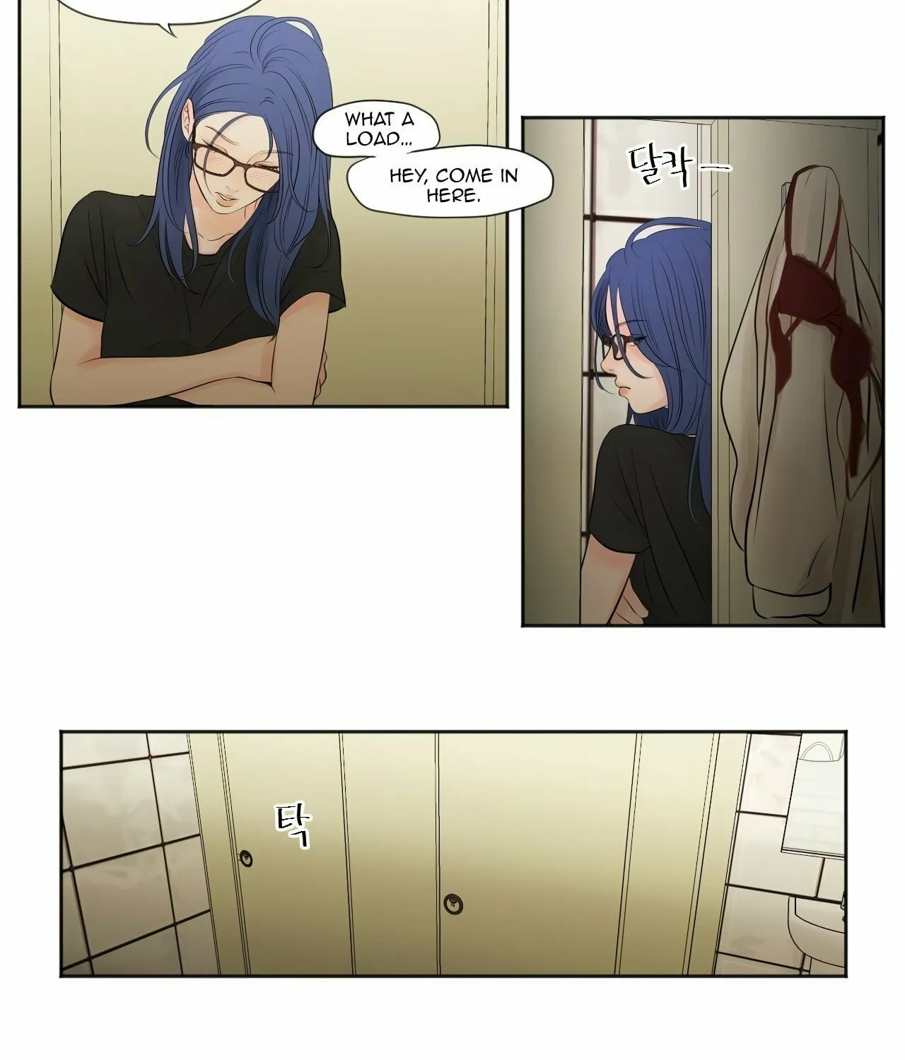 Show Me Your Bust Chapter 1 page 6 - 