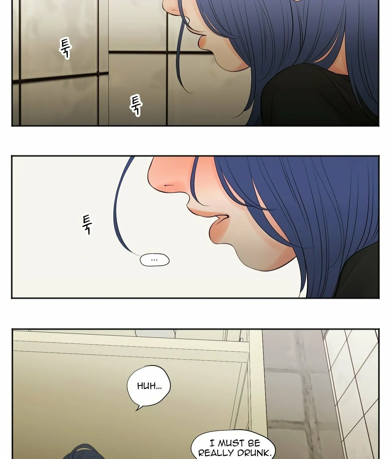 Show Me Your Bust Chapter 1 page 9 - 
