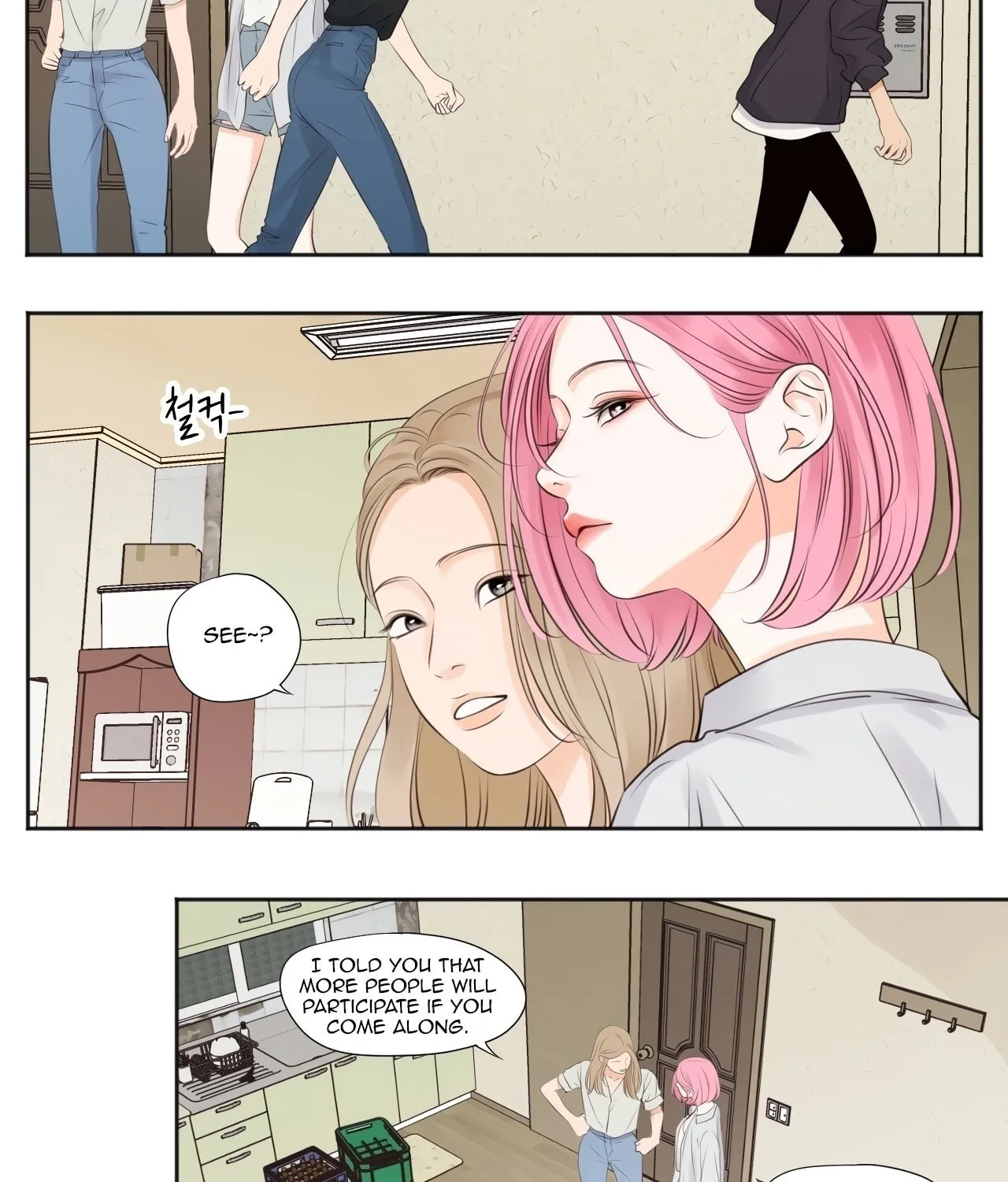 Show Me Your Bust Chapter 10 page 13 - 