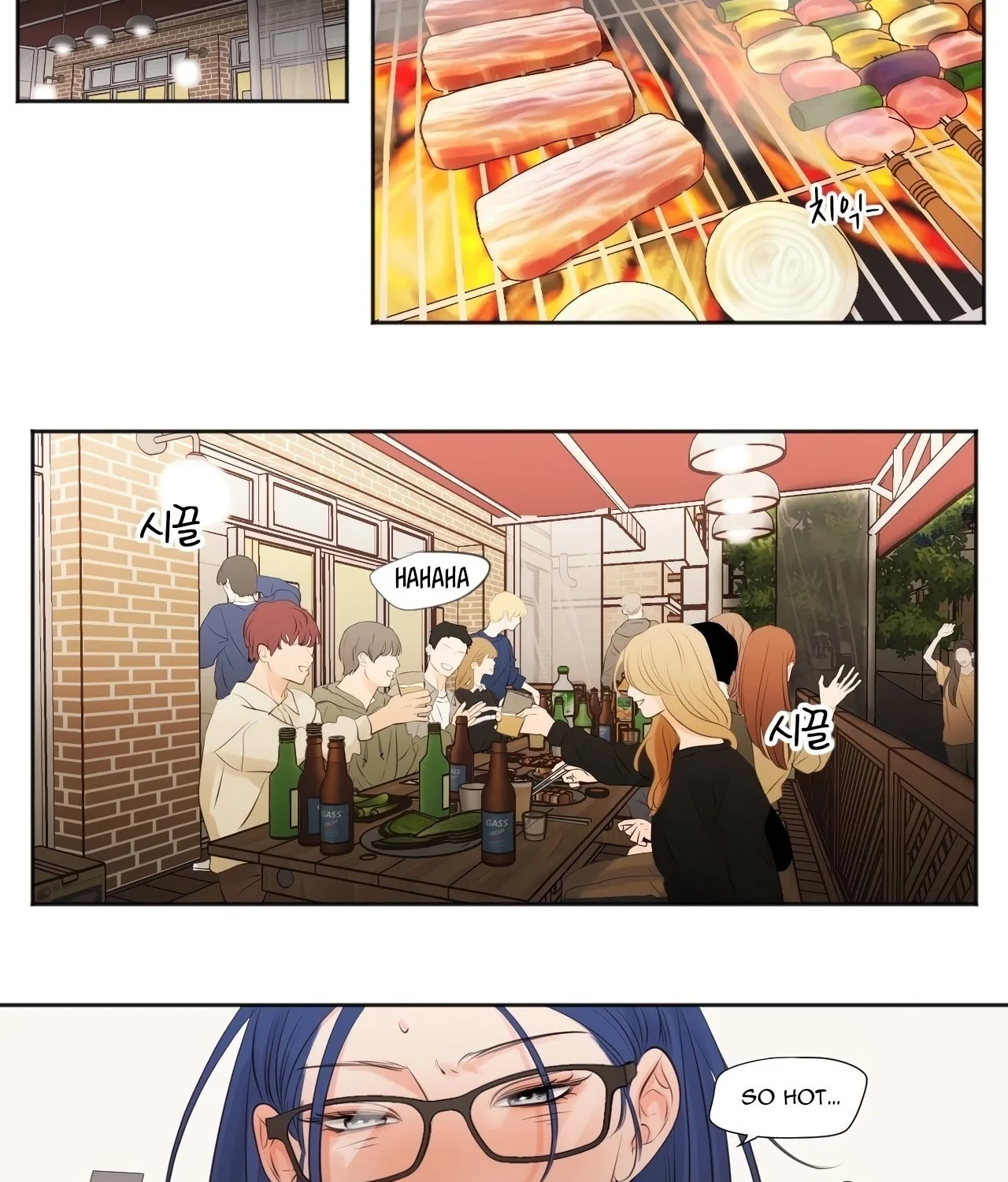 Show Me Your Bust Chapter 10 page 15 - 