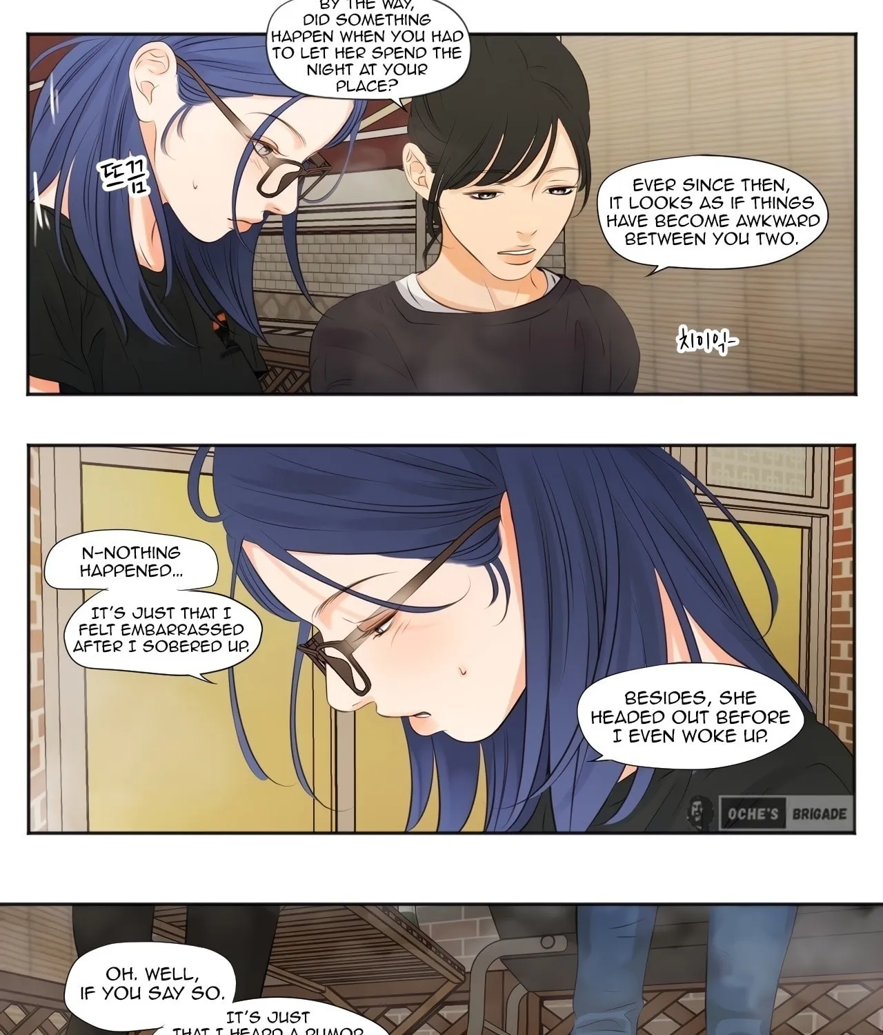 Show Me Your Bust Chapter 10 page 17 - 