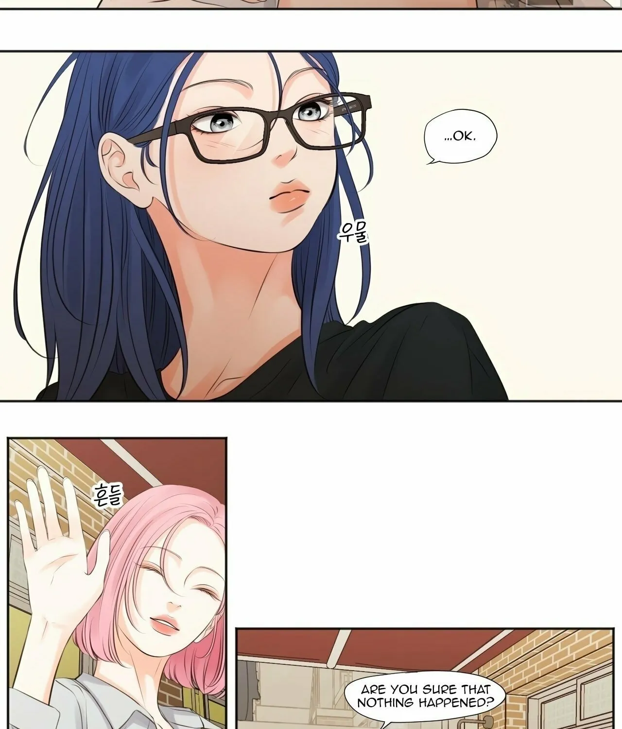 Show Me Your Bust Chapter 10 page 22 - 