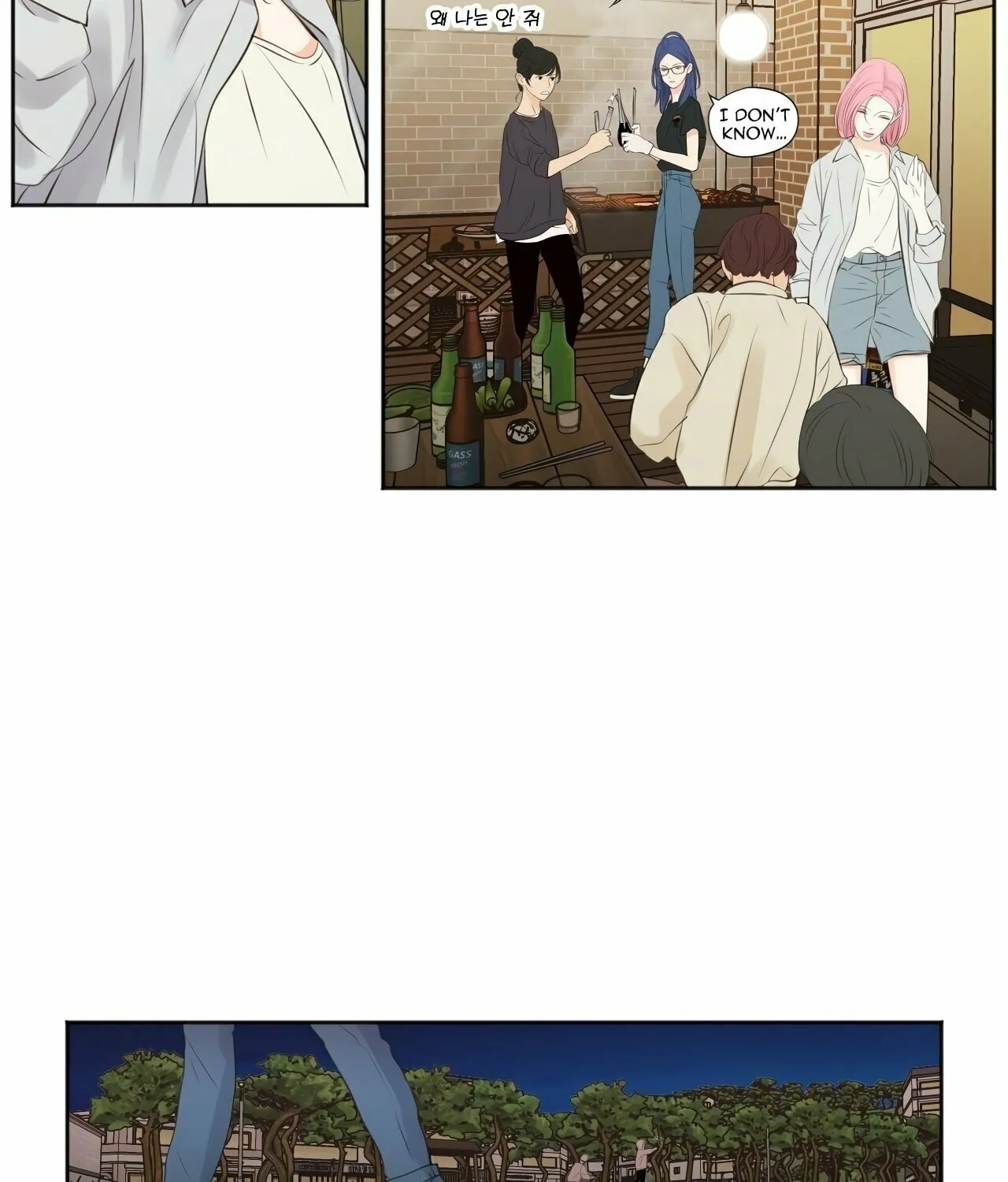 Show Me Your Bust Chapter 10 page 23 - 