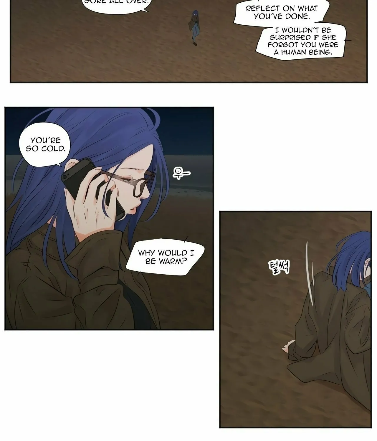 Show Me Your Bust Chapter 10 page 30 - 