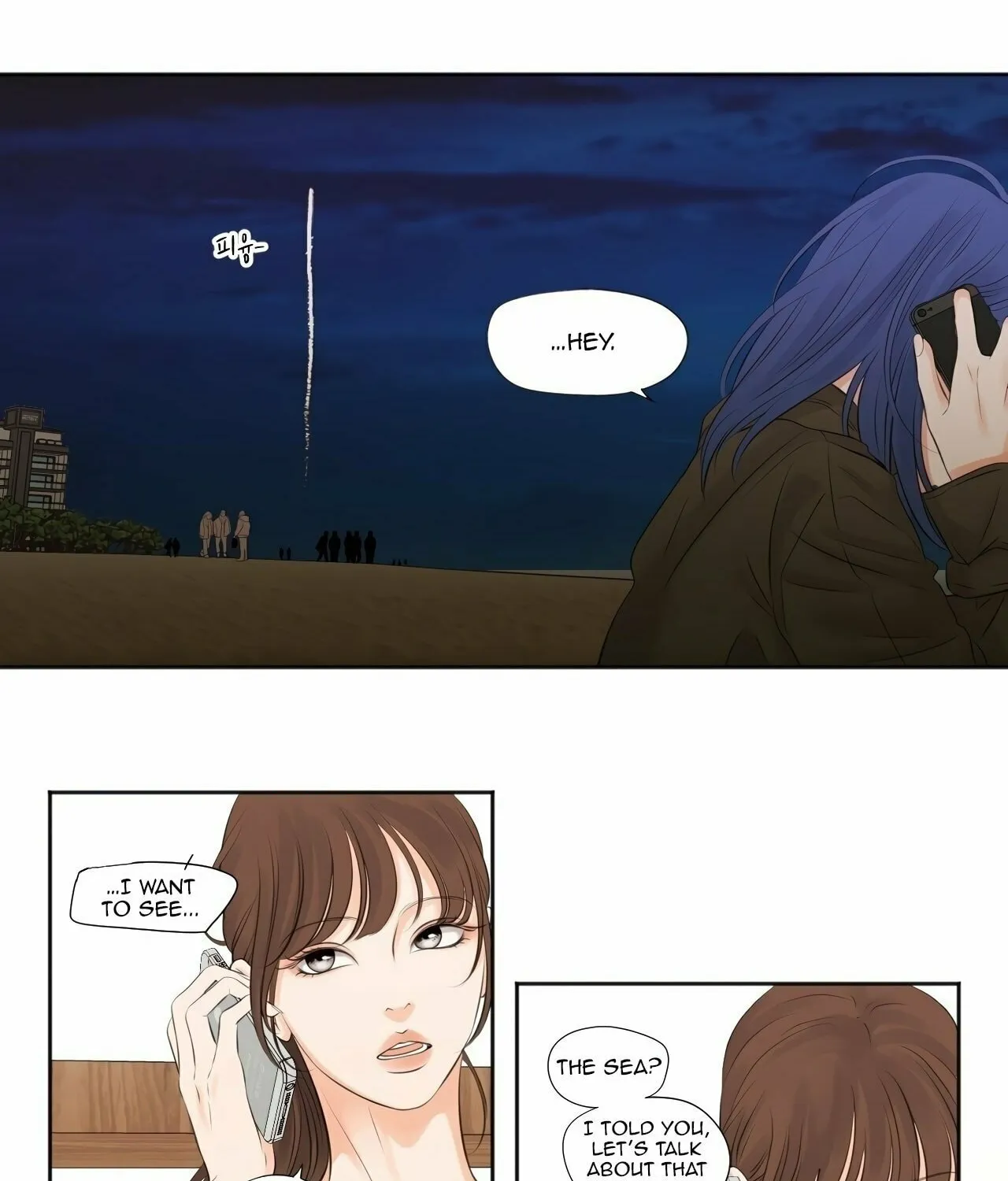 Show Me Your Bust Chapter 10 page 31 - 