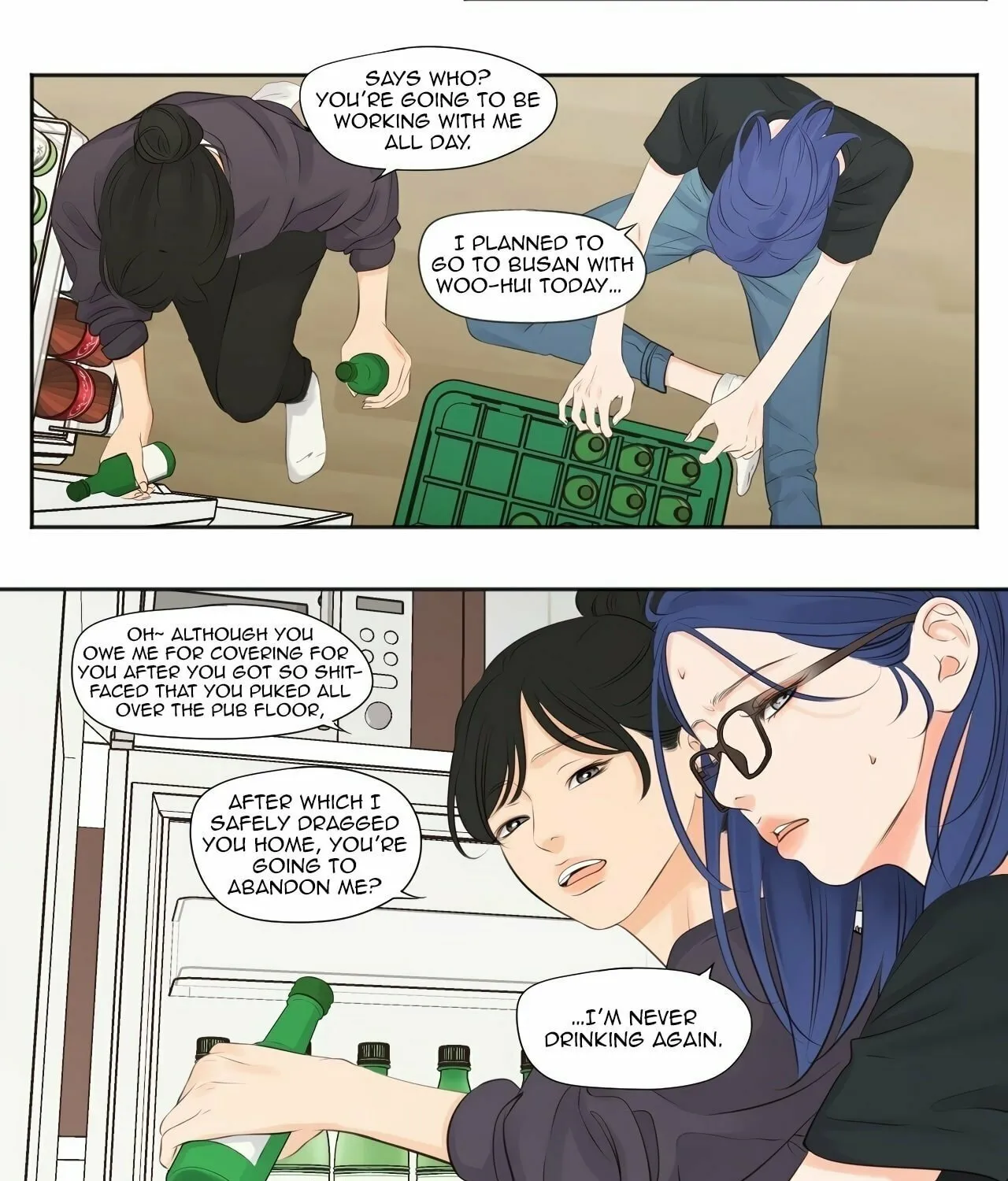 Show Me Your Bust Chapter 10 page 5 - 