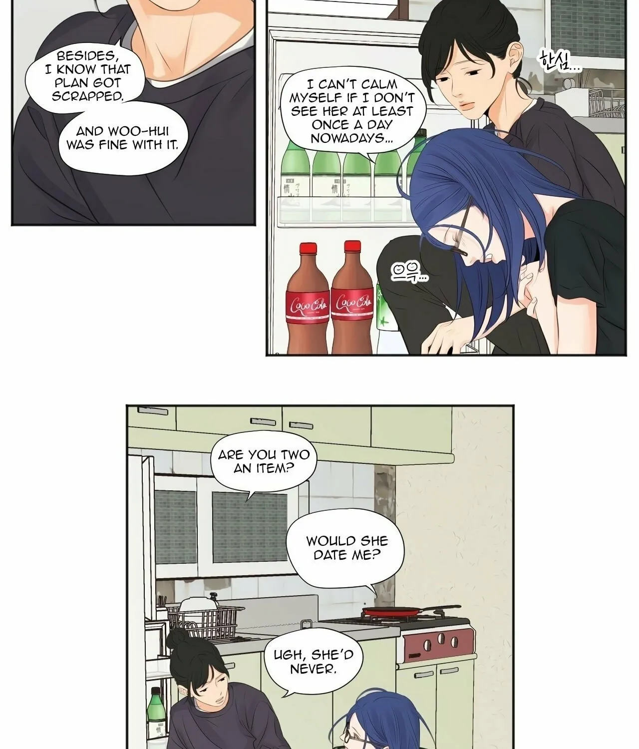 Show Me Your Bust Chapter 10 page 7 - 