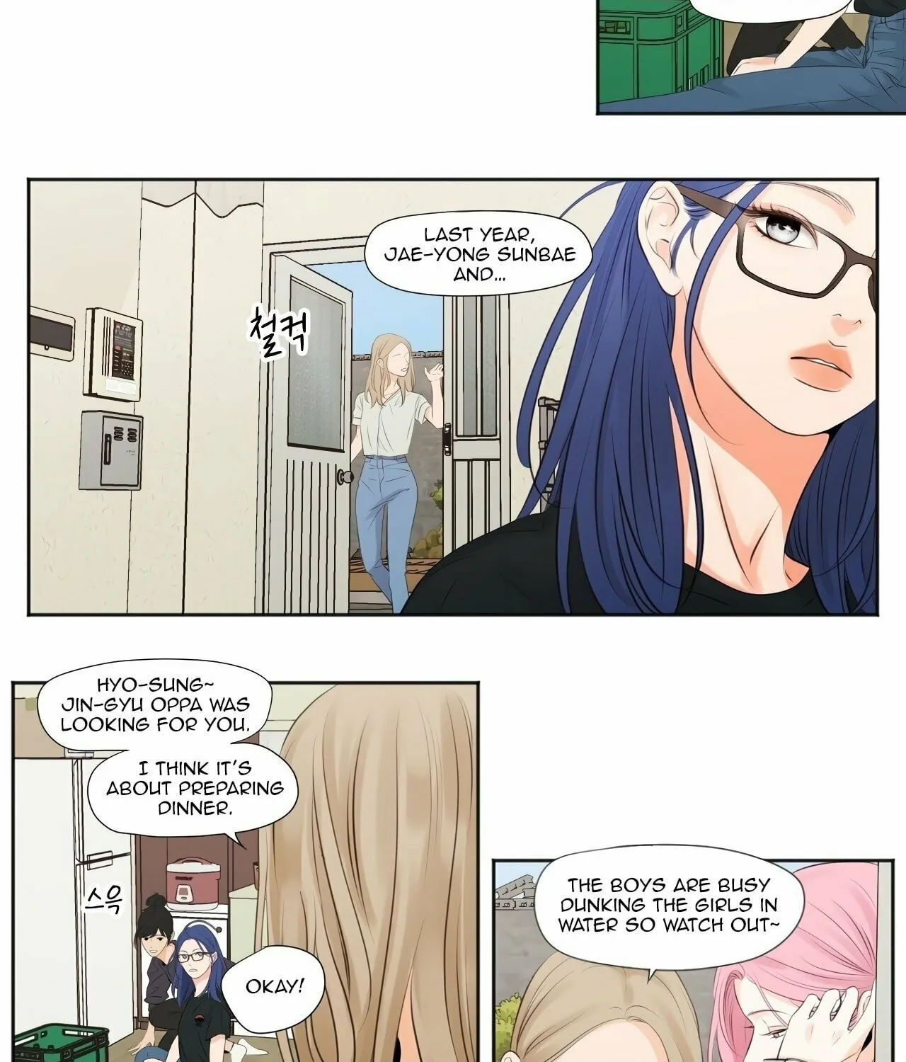 Show Me Your Bust Chapter 10 page 9 - 