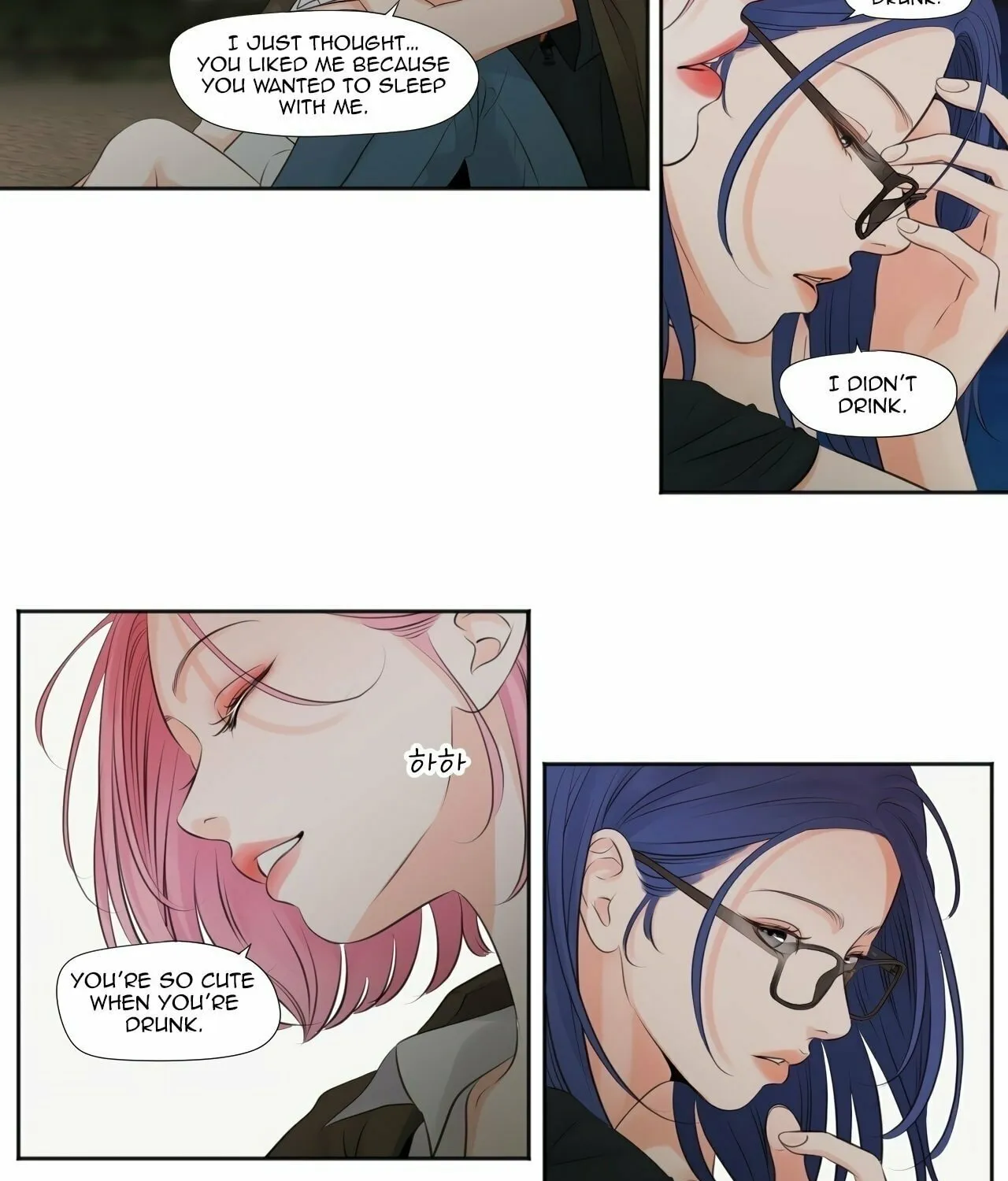 Show Me Your Bust Chapter 11 page 32 - 