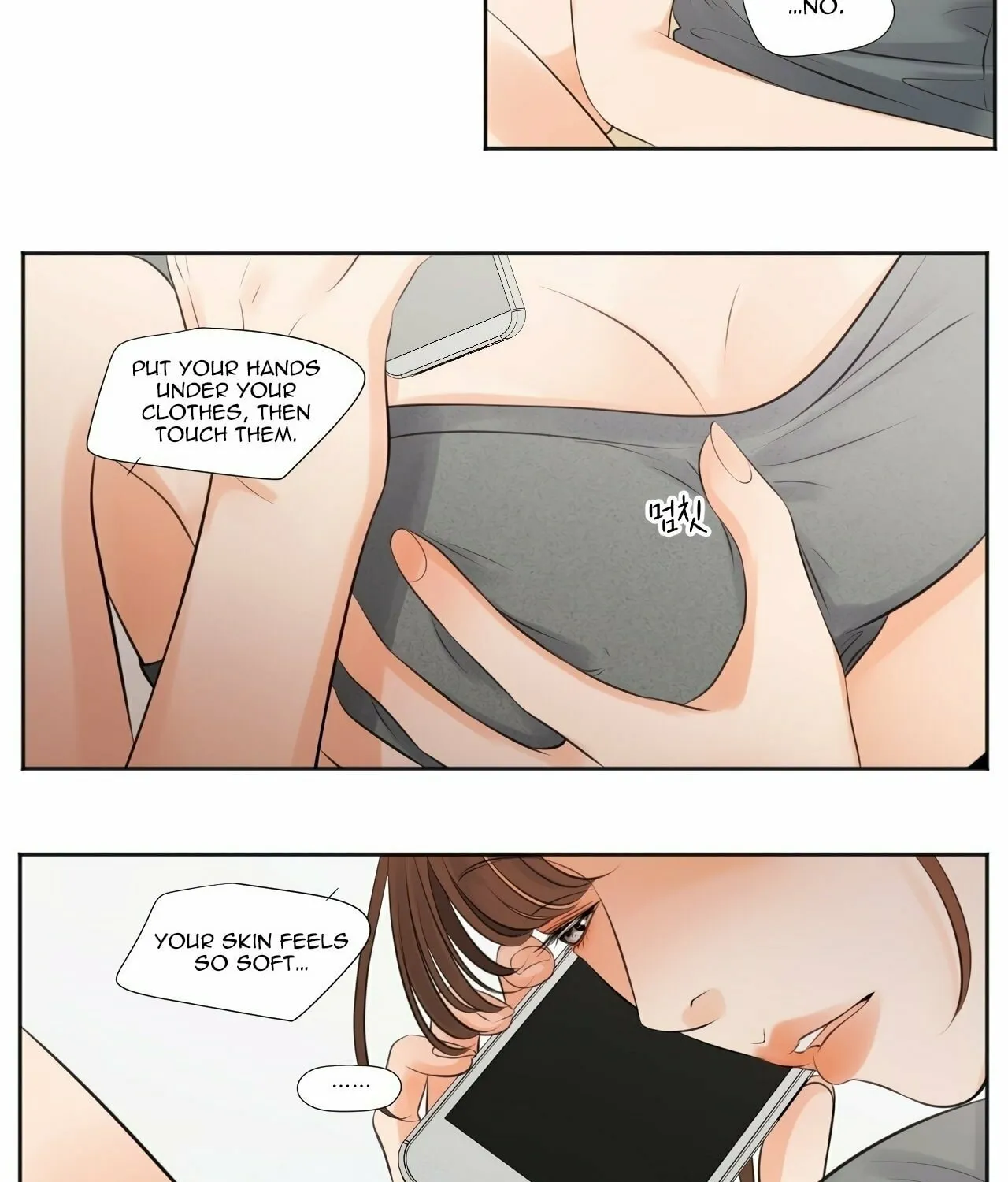 Show Me Your Bust Chapter 11 page 8 - 