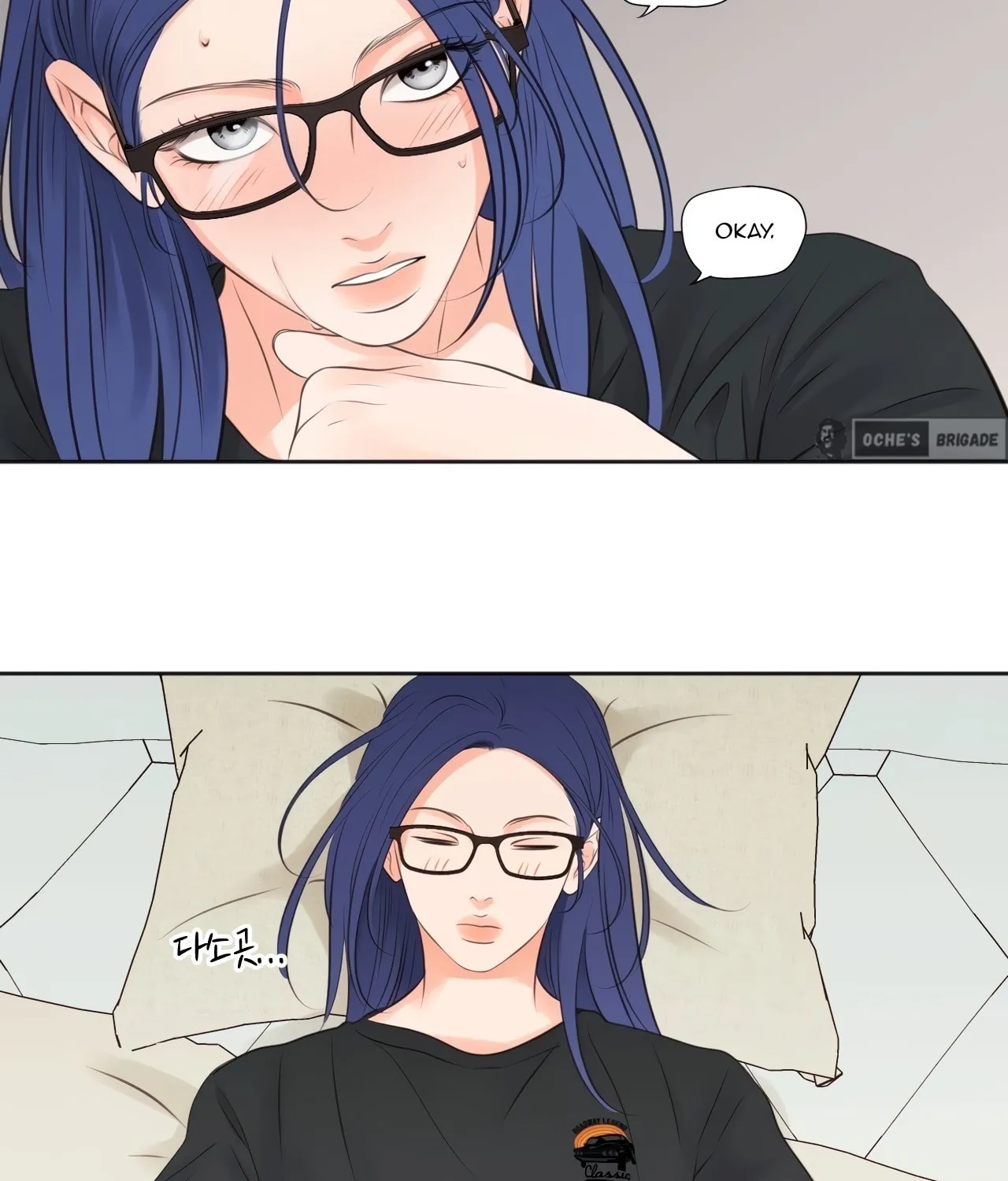 Show Me Your Bust Chapter 13 page 13 - 