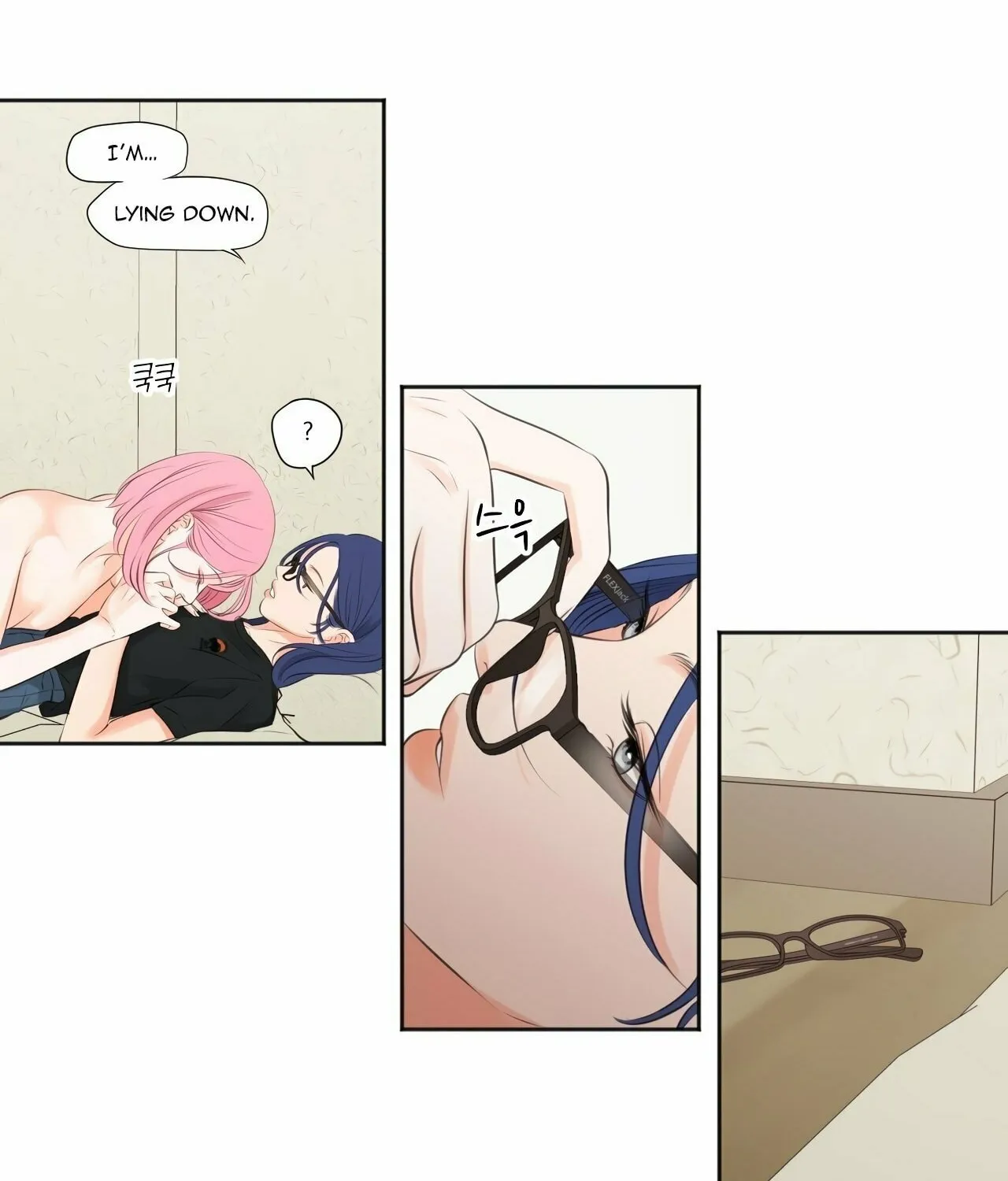 Show Me Your Bust Chapter 13 page 16 - 