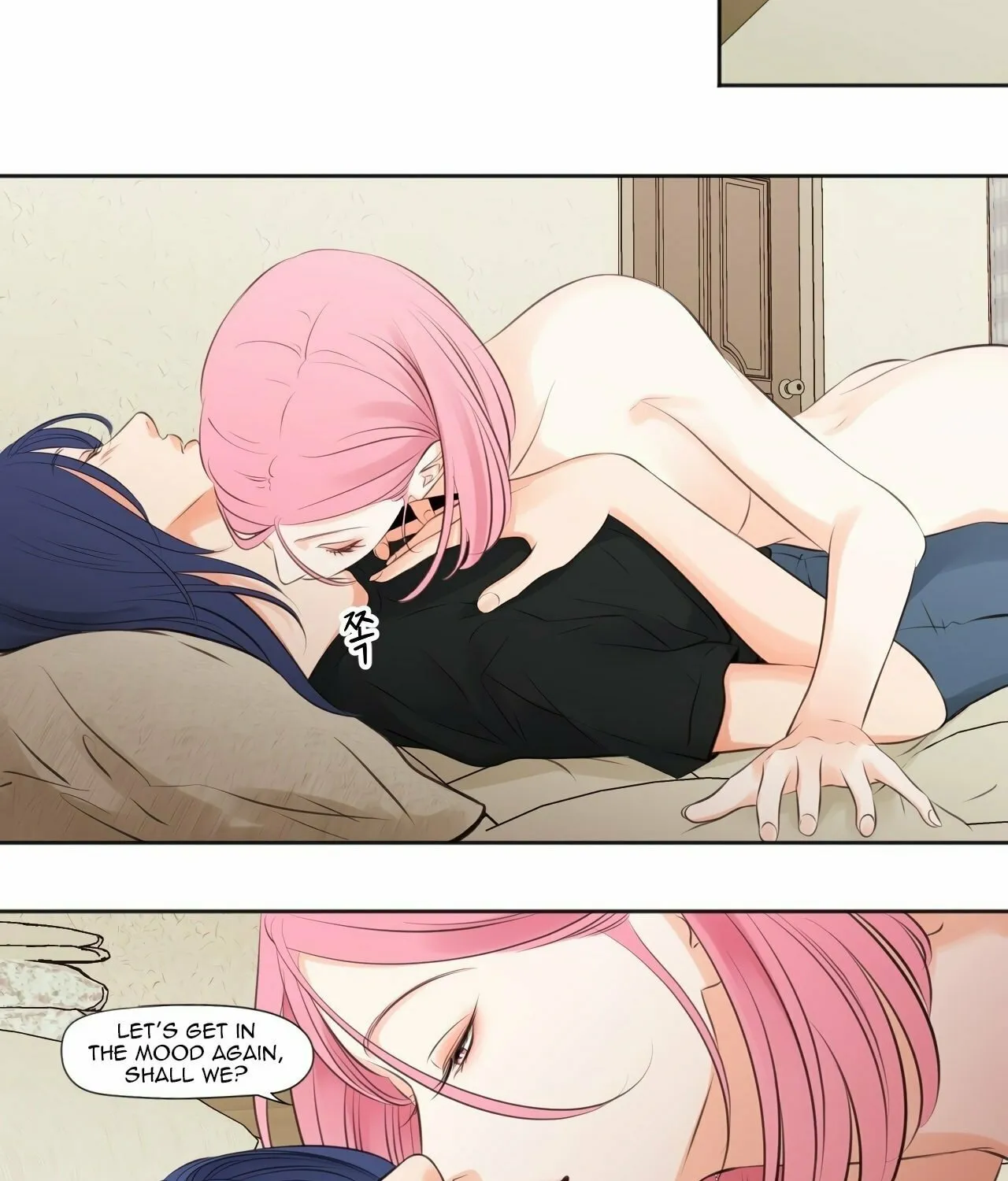 Show Me Your Bust Chapter 13 page 17 - 