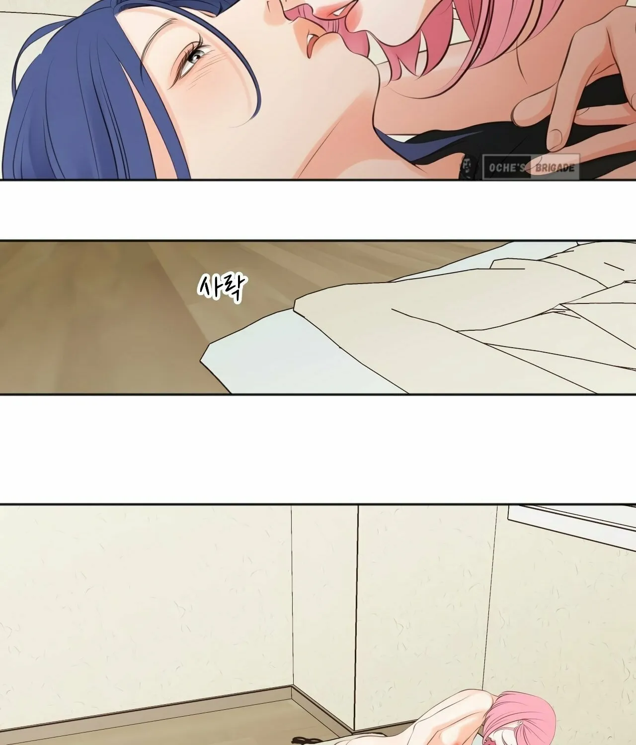Show Me Your Bust Chapter 13 page 18 - 