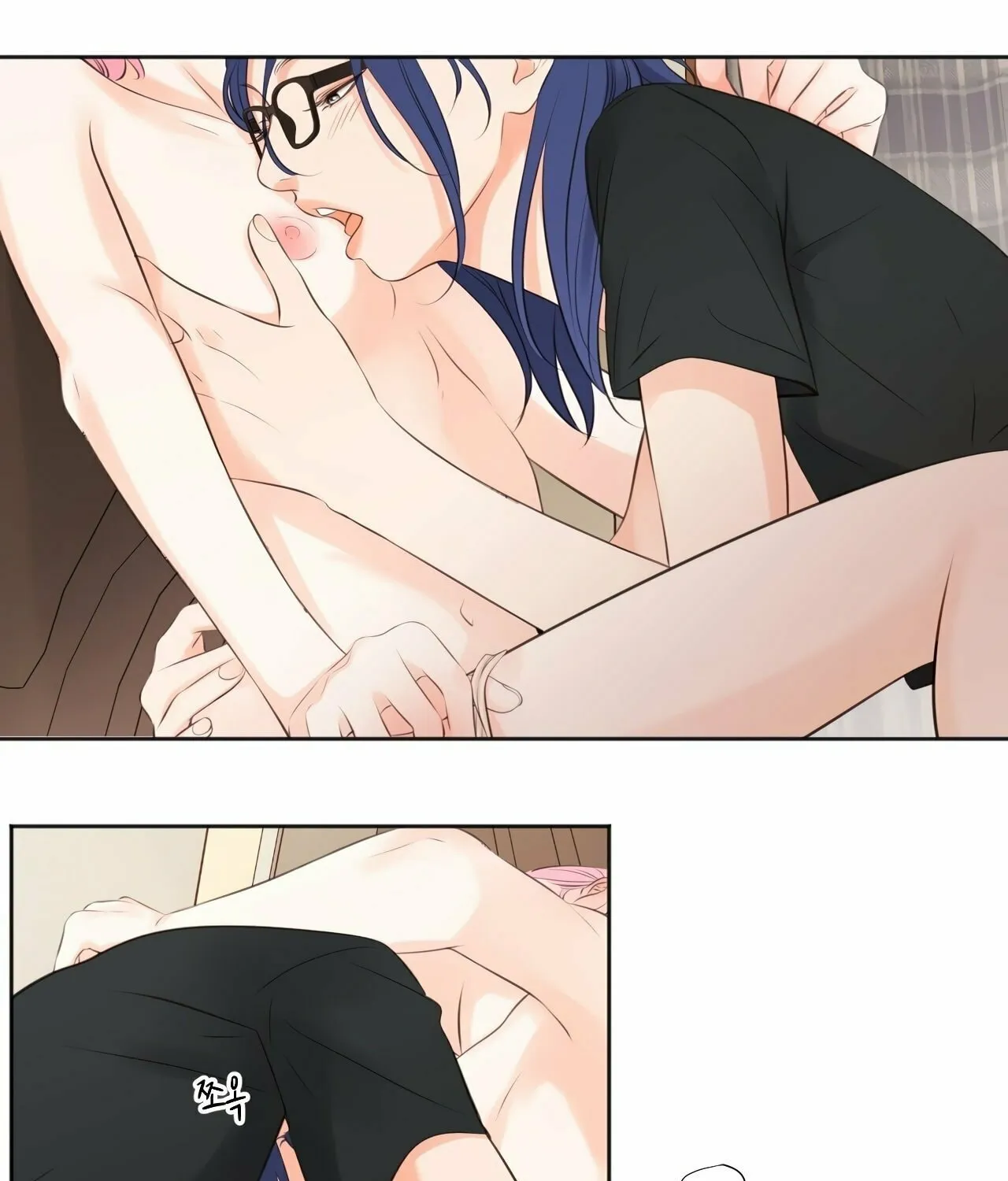 Show Me Your Bust Chapter 13 page 3 - 