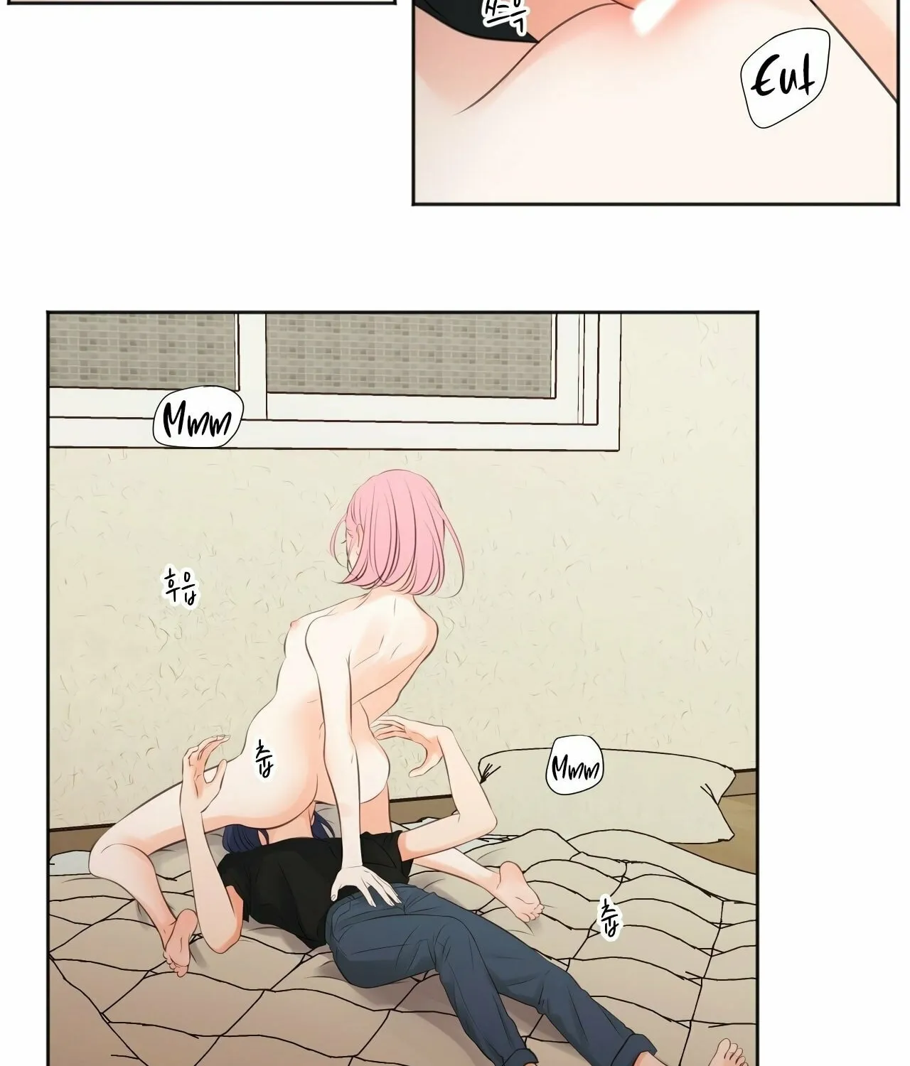 Show Me Your Bust Chapter 13 page 27 - 