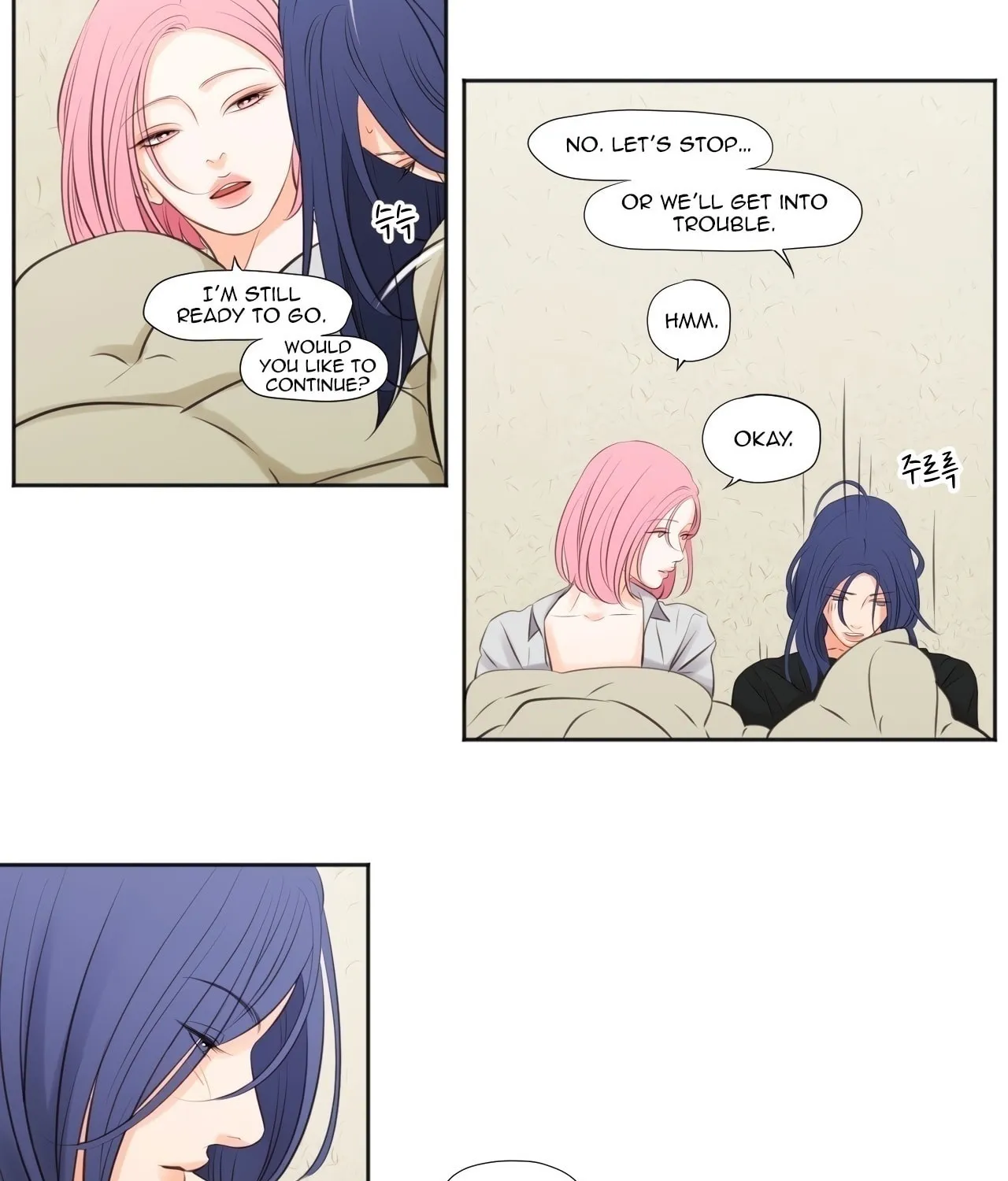Show Me Your Bust Chapter 13 page 37 - 