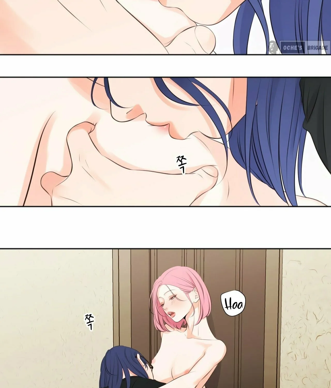Show Me Your Bust Chapter 13 page 5 - 
