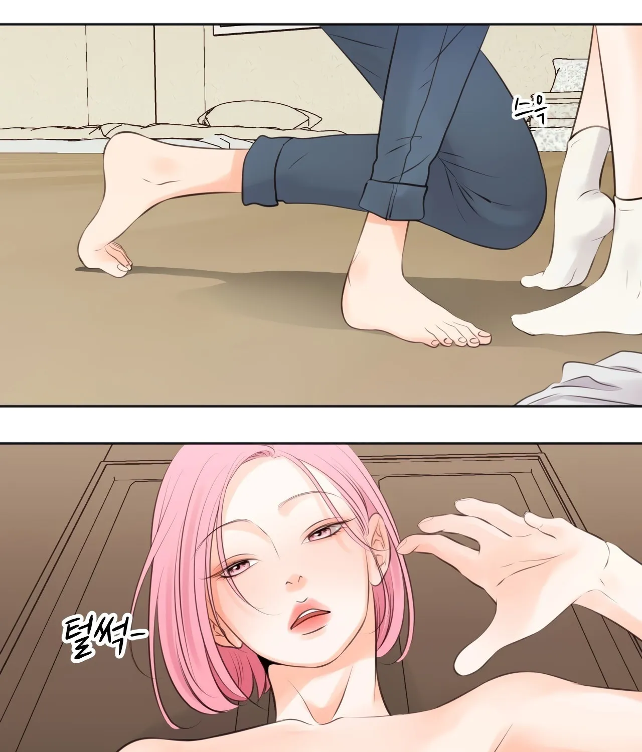 Show Me Your Bust Chapter 13 page 8 - 
