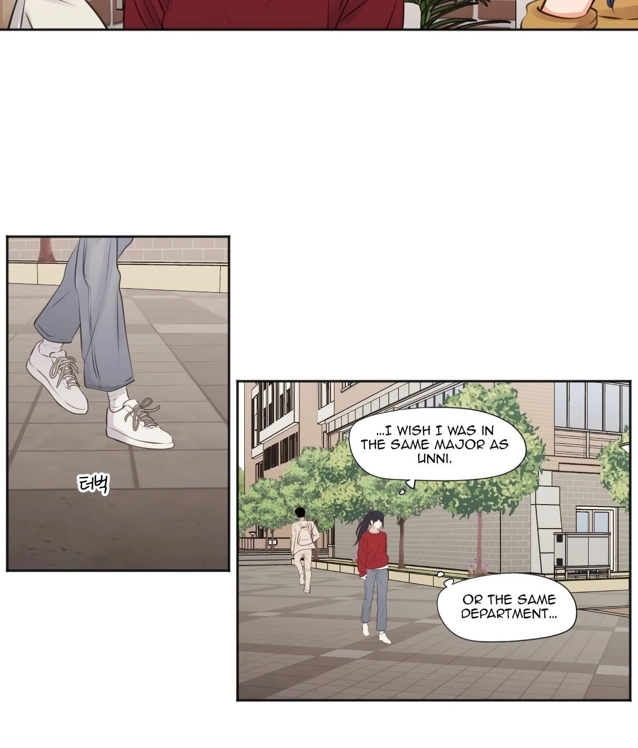 Show Me Your Bust Chapter 14 page 12 - 