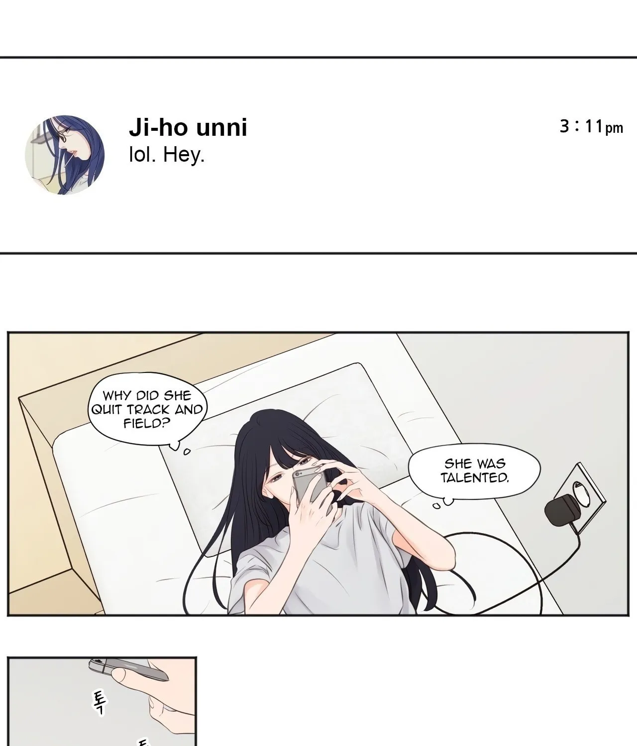 Show Me Your Bust Chapter 14 page 13 - 