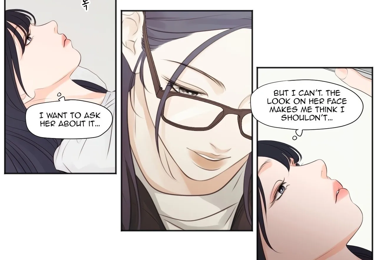 Show Me Your Bust Chapter 14 page 14 - 