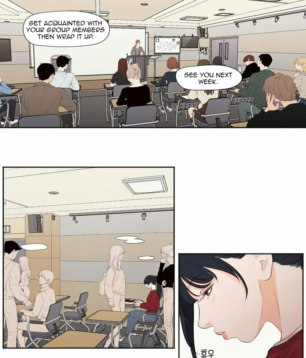 Show Me Your Bust Chapter 14 page 3 - 